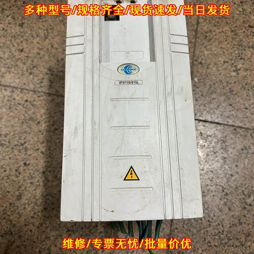 CDE360-4T011G/015L 康元变频器 工业工控调速设备议价维修