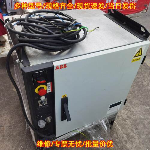 IRC5 Single 机器人控制柜 ABB 3x400V议价维修