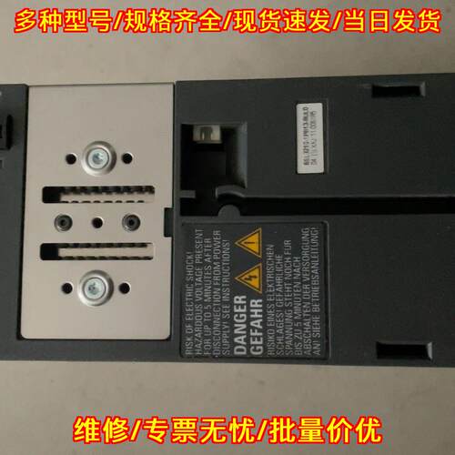 6SL3210-1PB13-8UL0 变频器 PM240-2 0.75KW 220V议价维修