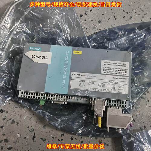 6ES7647-7BD21-0AX0 S MICROBOX PC 工控自动化控制模块议价维修