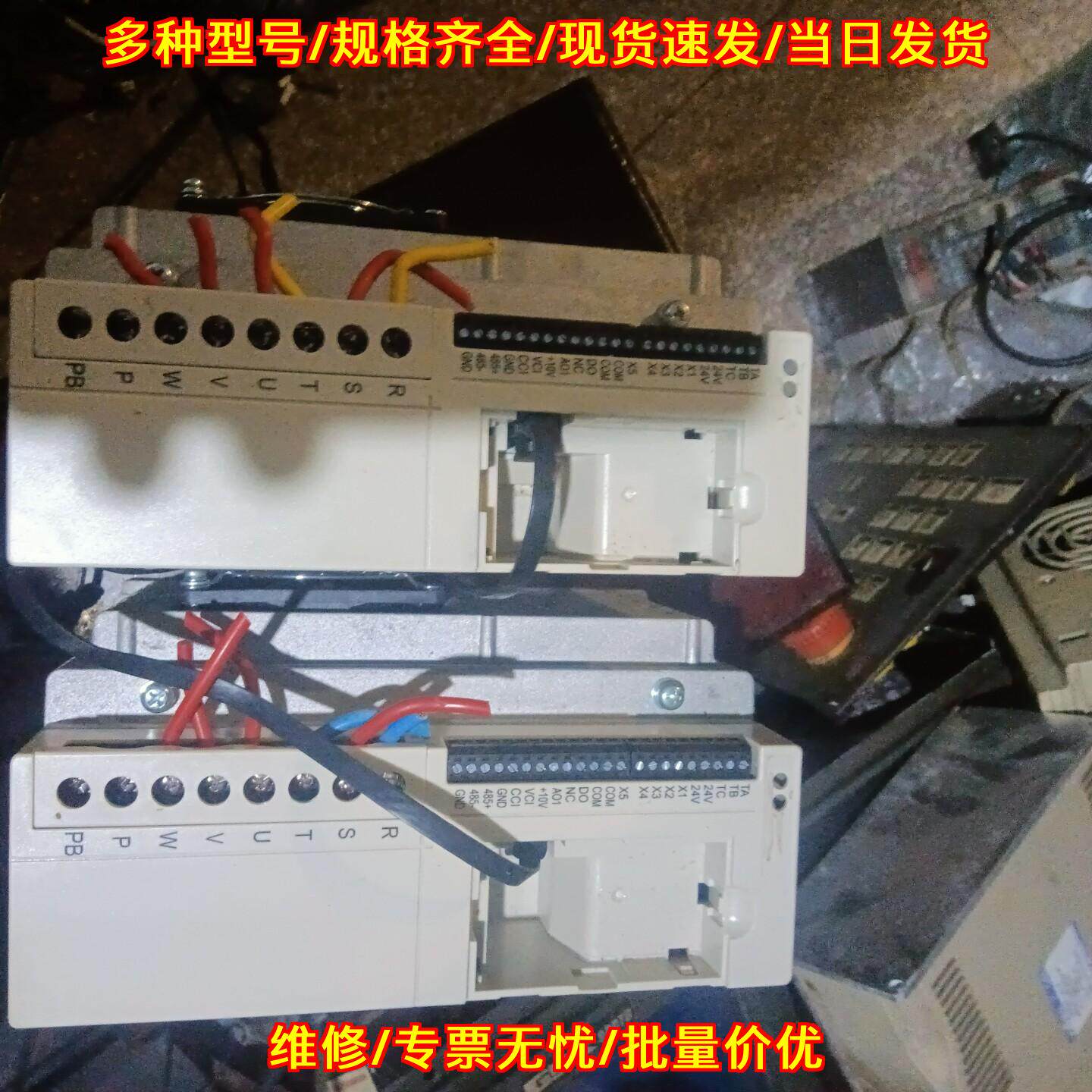 SJ580-7R5G-T4 三佳变频器 工业工控自动化调速设备议价维修图片