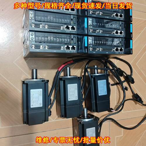 IS620PS5R51-C MS1H1-75B30CB-A331Z 汇川伺服电机 750w议价维修