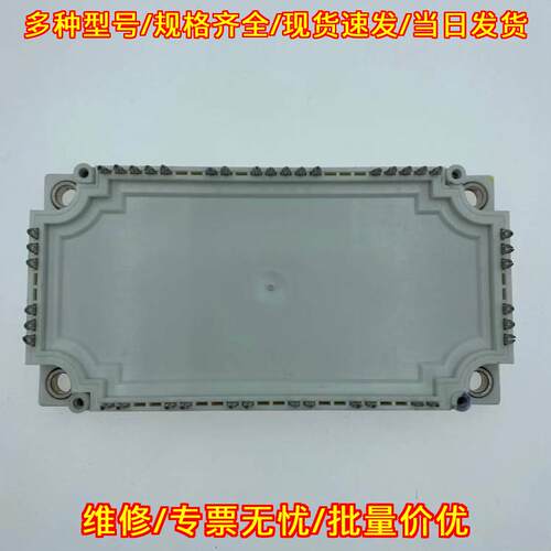 IFS100B12N3E4P-B11 英飞凌功率模块 工控电子配件议价维修