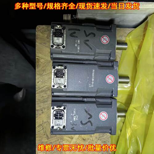 1FL2203-2AF10-0DC0 伺服电机 工业自动化工控配件议价维修