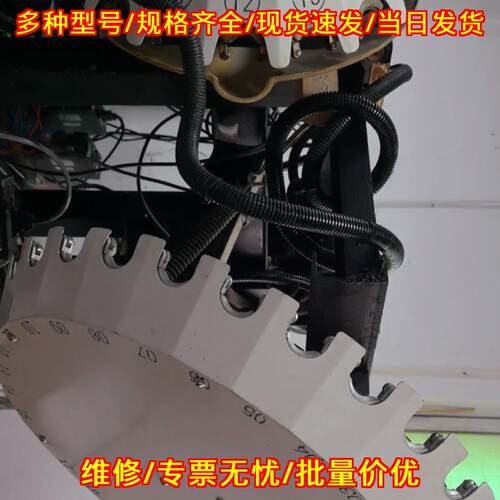 SJ-D16101-R 圣洁野力刀库驱动 维修调试改造议价维修