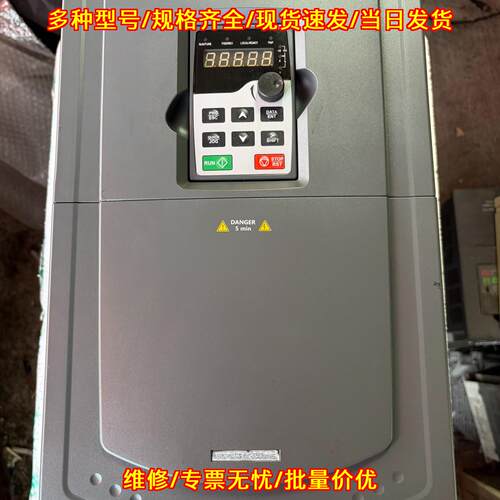 GD200A-022G/030P-4 英威腾变频器 工控调速装置议价维修