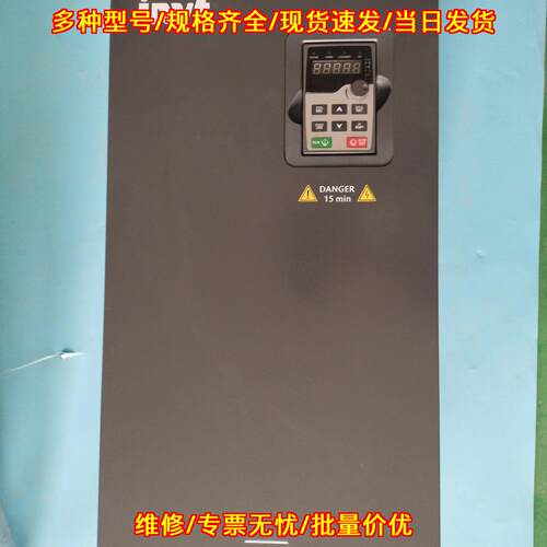 GD200A 英威腾变频器 工控自动化调速装置议价维修