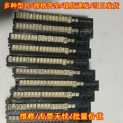 610-L16B panadac光膜块 工控自动化配件议价维修