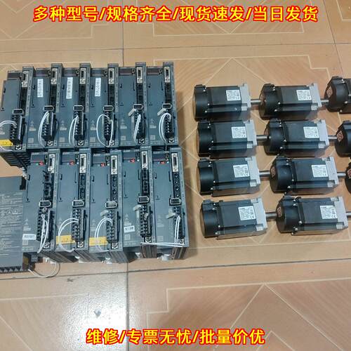 MR-JE-40B HG-KN43J 400w伺服电机议价维修