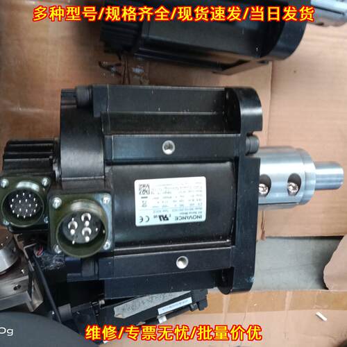 SV635NT MS1H3-29C15CD 汇川2.9千瓦驱动电机套装带刹车议价维修