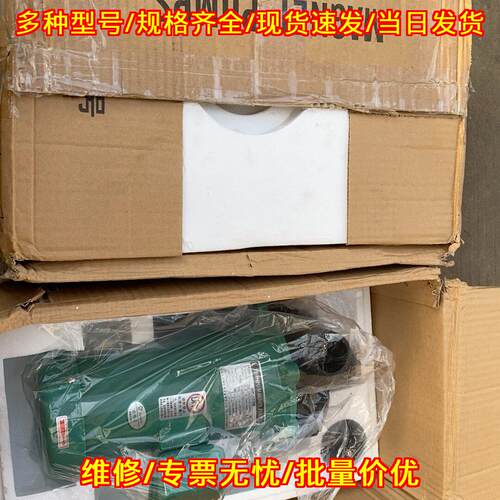 MP120RM 耐腐蚀磁力泵 370W 380V 工业泵议价维修