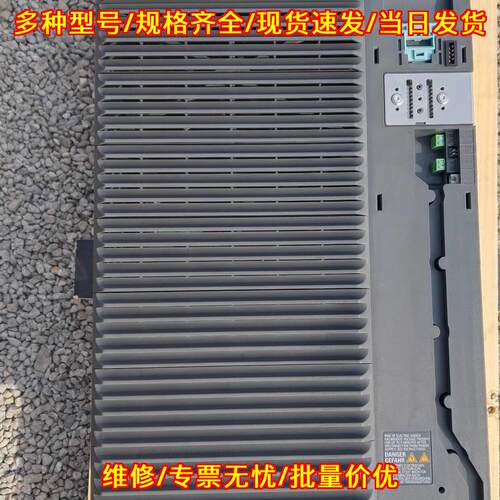 6SL3210-1PE31-1UL0 变频器 PM240-2系列功率模块议价维修