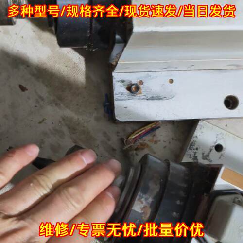 HSD开料机主轴电机 6KW 380V三相 18000转议价维修