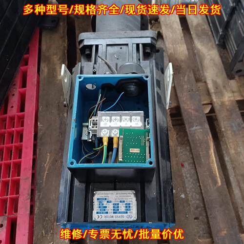 21LYSX1M 伺服电机 16kw103Nm1500转 带支架联轴器油泵议价维修