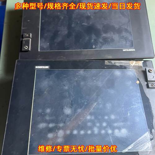 GT1575-STBD GT15-QBUS 触摸屏 工控人机界面议价维修
