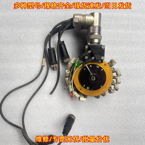 QC020T QC020M 气动快换盘 ATI工业自动化气动连接配件议价维修