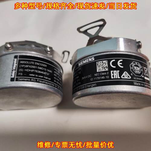 6FX2001-5WD13-1AA0 值编码器 工业自动化工控配件议价维修