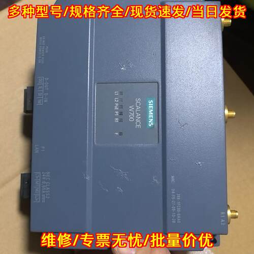 6GK5748-1FC00-0AA0 W700 工控自动化无线交换模块议价维修