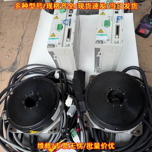 A009-DM AX9000TS CKD直驱马达 DD马达驱动电机议价维修