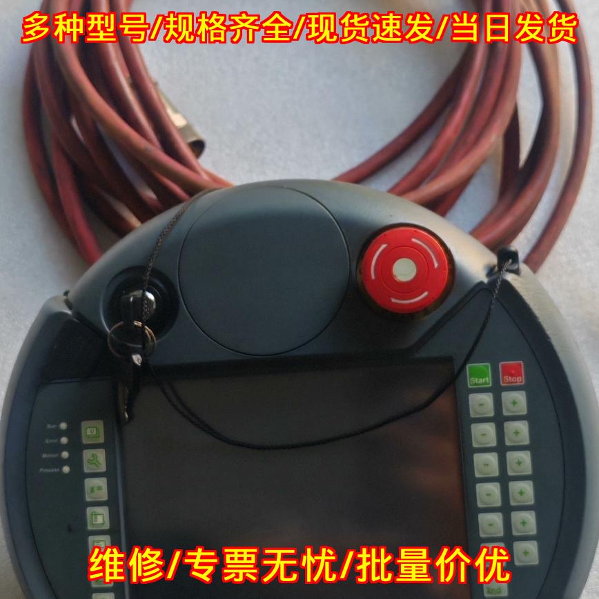 KETOP T50 R01 VX KEBA机器人手持示教器工业自动化配件议价维修图片