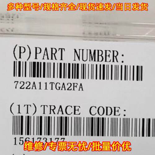 722A11TGA2FA MKS真空压力计 工业工控配件议价维修