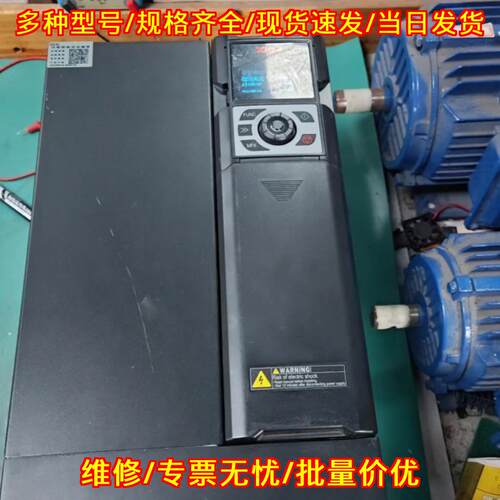 XFC580-3P4-37K0G-NEN-20 西驰变频器 37KW议价维修