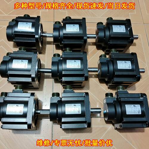 MS1H3-85B15CD 汇川伺服电机 0.85kw 工控自动化配件议价维修