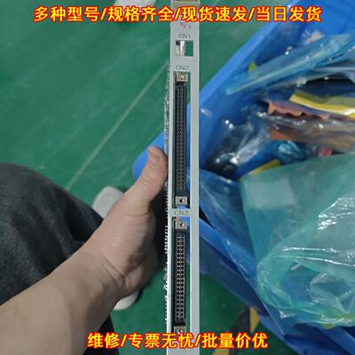 PVME1405A-5 NPM工业控制主板 工业自动化设备维修替换议价维修