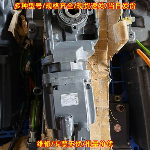 1FG1501-6UE04-2HH1-Z 伺服电机 带网口自带减速头 德议价维修