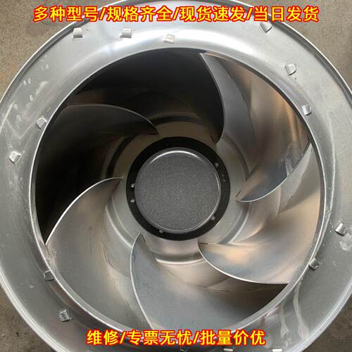 R3G400-AC30-61 ebmpapst工业离心风扇 通风散热净化风机议价维修
