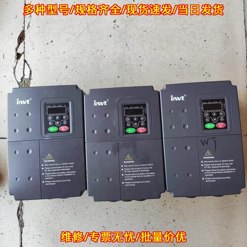 CHF100A-7R5G 英威腾变频器 7.5KW 11KW 调速装置议价维修