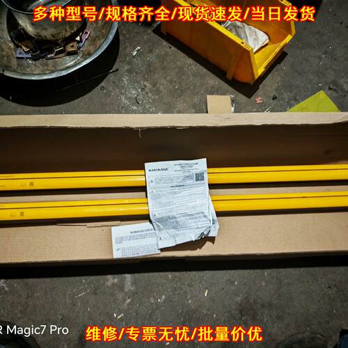 SG4-S3-080-PP-X Datalogic得利捷安全光栅 工业防护光幕议价维修
