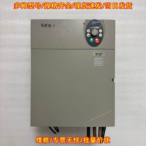ATV31HD15N4A 变频器 15KW 380V 三相工控调速装置议价维修