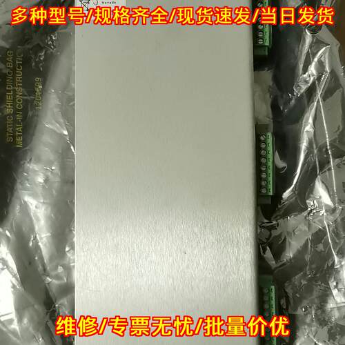 128229-01 本特利工控模块 工业自动化控制配件议价维修