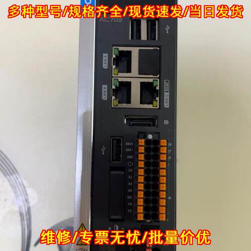 AC703 汇川中型PLC 工控自动化控制器议价维修