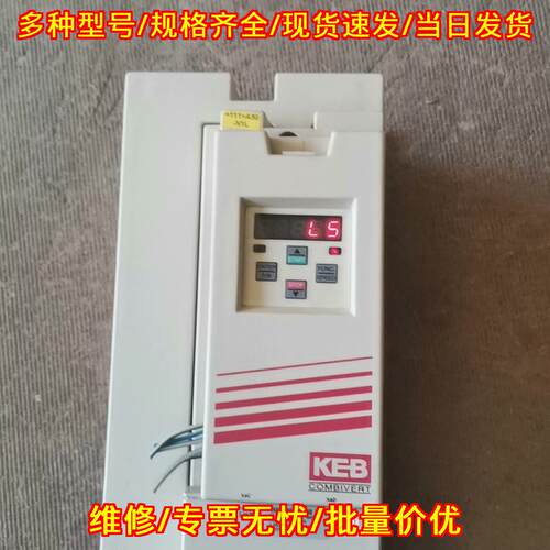 E15F5CBE-YA50 变频器 380V 11KW 科比议价维修
