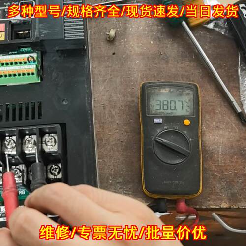 3G3MX2-A4075-ZV1 变频器 400V三相输入工业调速装置议价维修