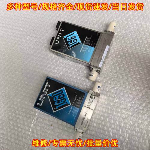 UFC-1660 UFC-1661 气体质量流量计 UNIT工业测量器材议价维修