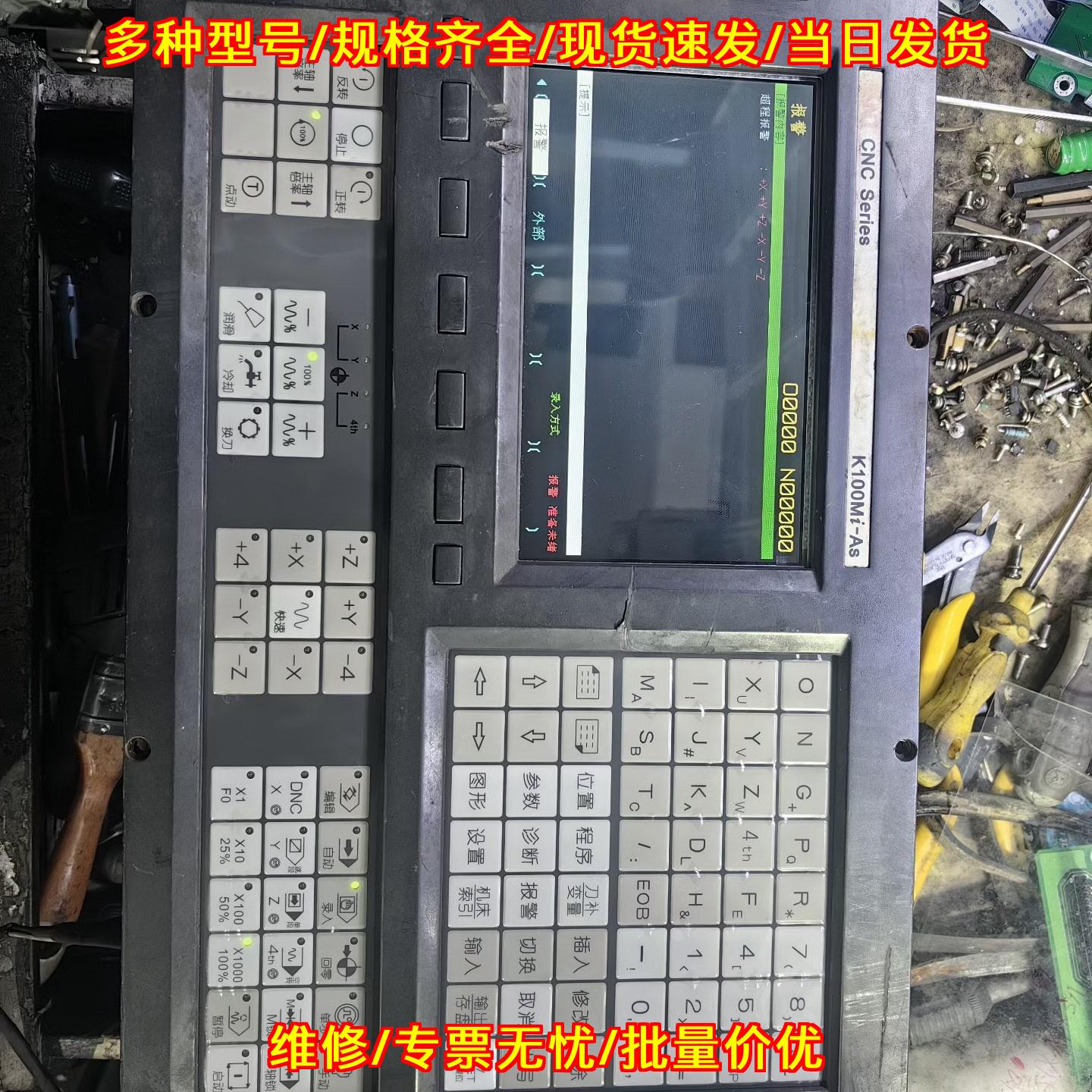 K100Mi-As 凯恩帝CN其它元器件