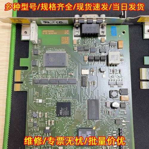 CP5621 E115352 A5 通讯卡 工业工控扩展板卡议价维修