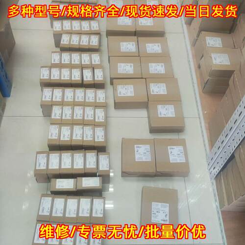 3RT1466-6AP36 交流接触器 工控自动化配件议价维修