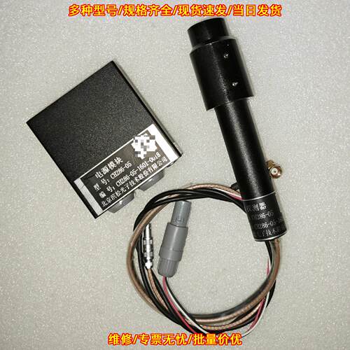 CH286-05 滨松 β探测器 颗粒物探测器 光子计数器议价维修