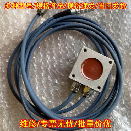 F21135 03PL00340 信号传送器 速度开关 DITTEL 工控配件议价维修