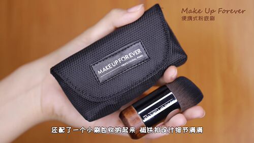 工厂跟单! MUF124散粉刷蜜粉刷便携化妆刷112抛光粉底刷