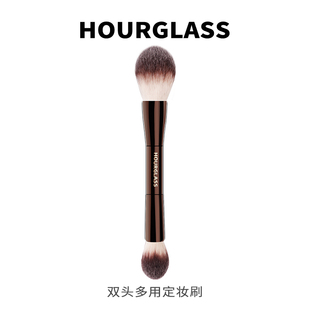 Hourglass沙漏双头化妆刷柔光散粉刷腮红刷柔软定妆刷正品修容刷