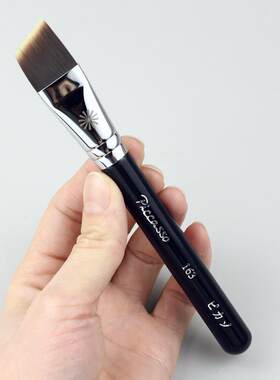 毕加索piccasso163扁斜头粉底刷化妆刷打底工具上妆自然轻薄