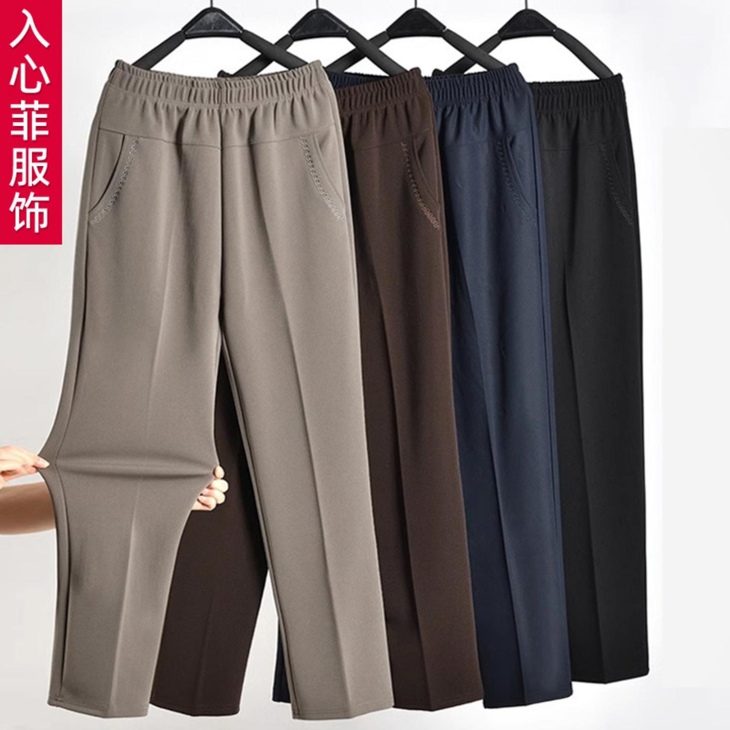 中老年人裤子女春秋妈妈长裤老人