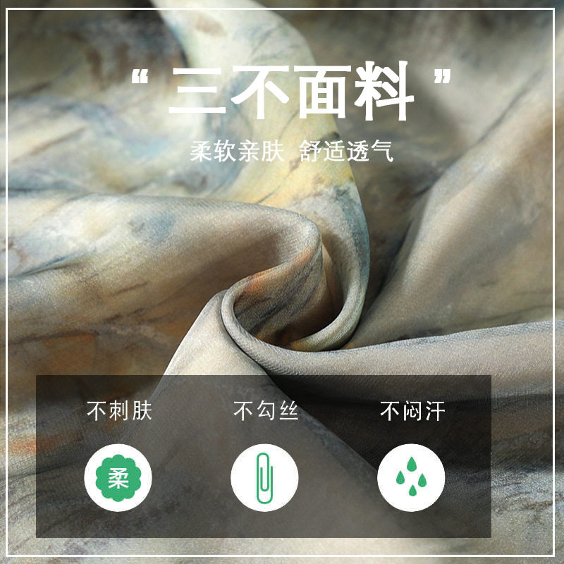 大唐夫人妈妈夏装套装中老年人