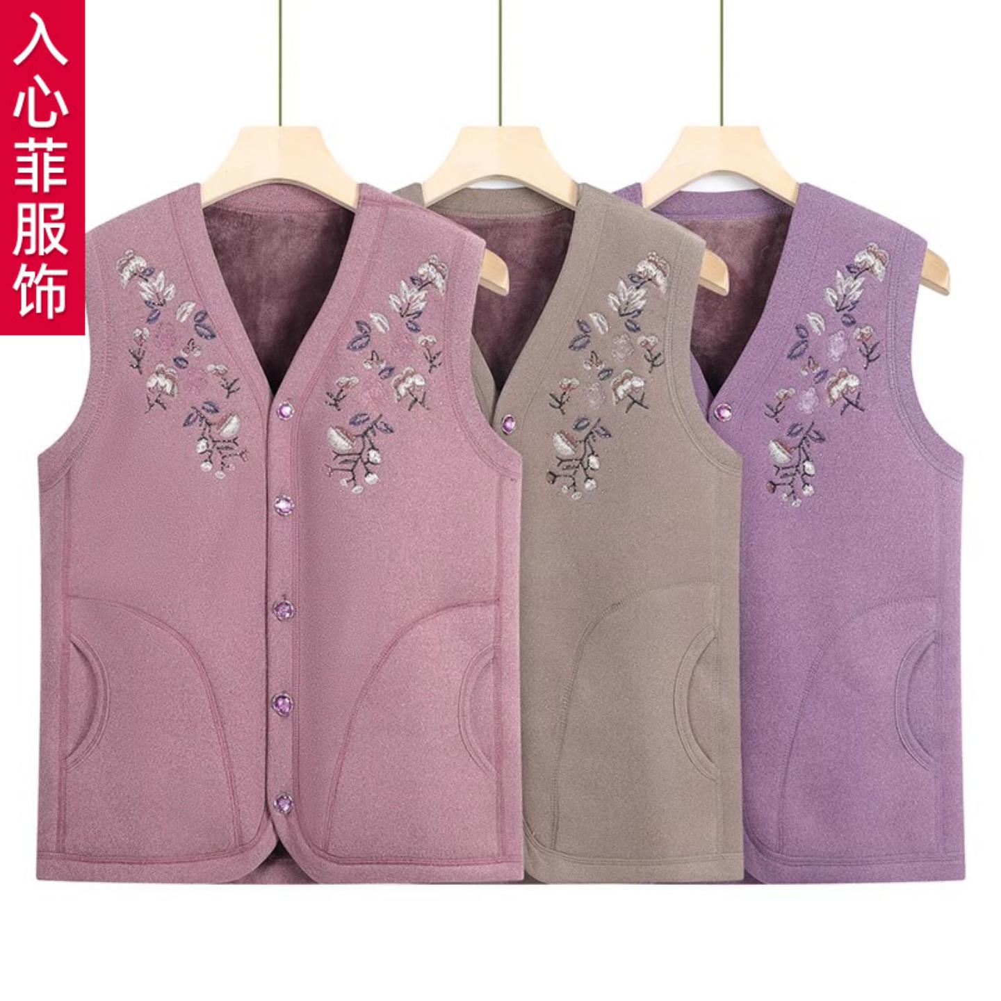 老人马甲女秋冬奶奶装老年人背心