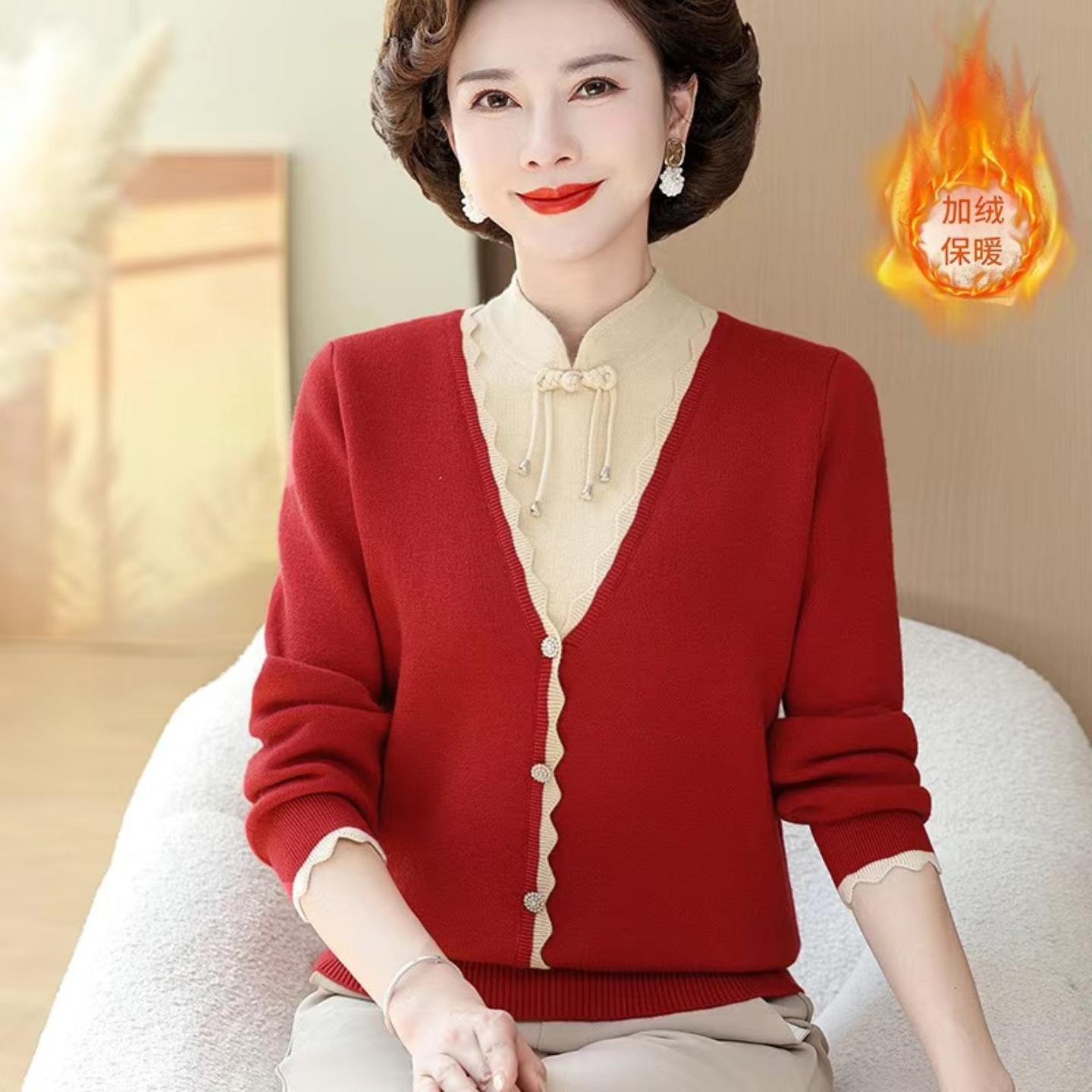 冬季妈妈加绒毛衣中老年加厚女士